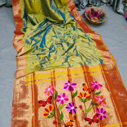 Exclusive Collection
